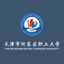 天津市河东区职工大学成教logo