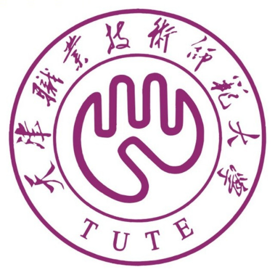 天津职业技术师范大学成教logo