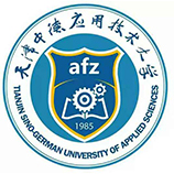 天津中德应用技术大学成教logo