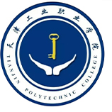 天津工业职业学院成教logo