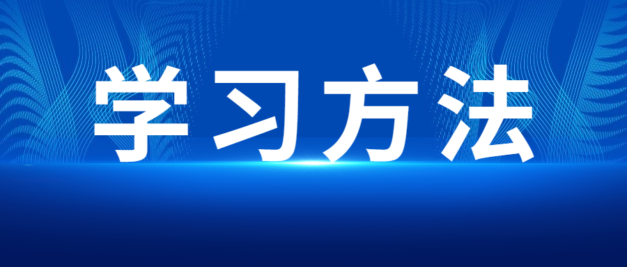 2023年二级建造师各科目教材考试重点