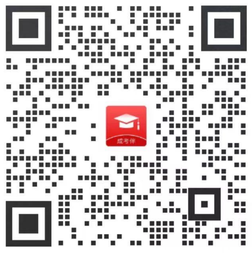 天津成考网企业微信二维码
