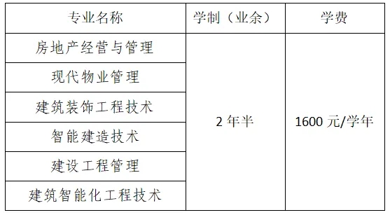 微信图片__270.jpg